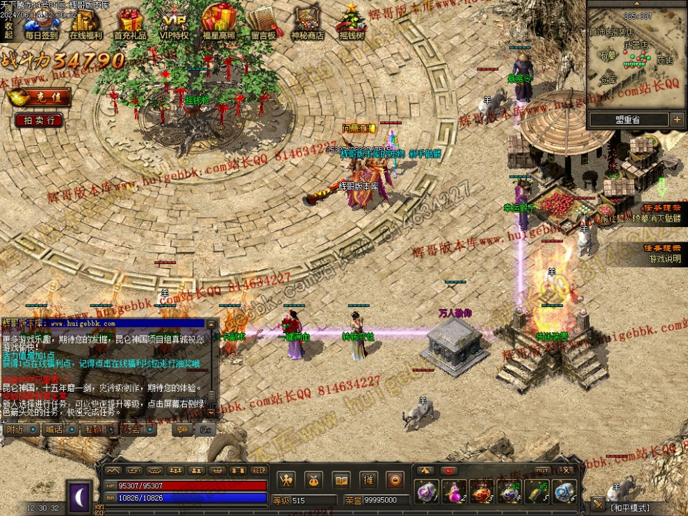 00012.jpg