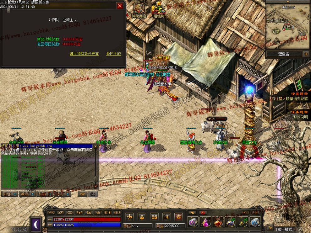00021.jpg