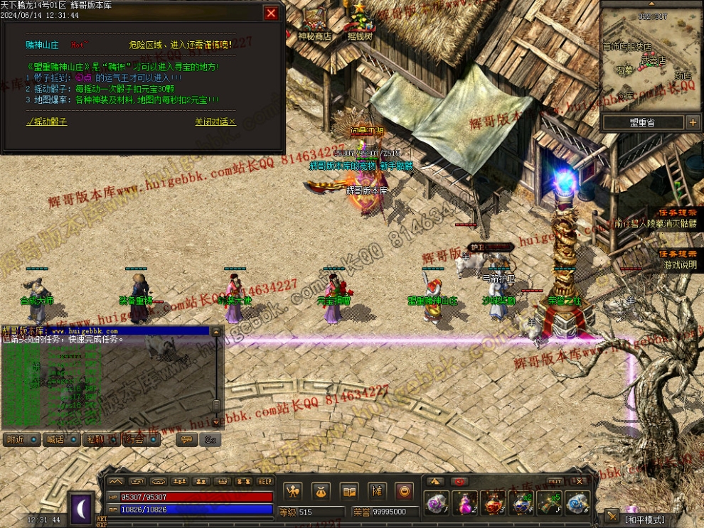 00022.jpg