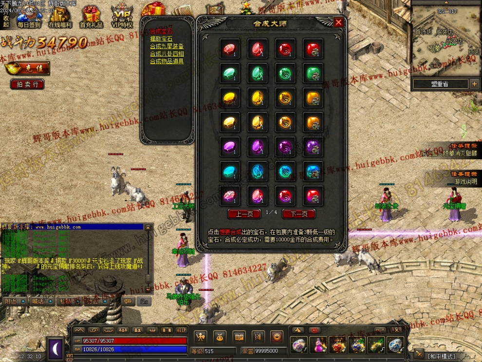 00026.jpg