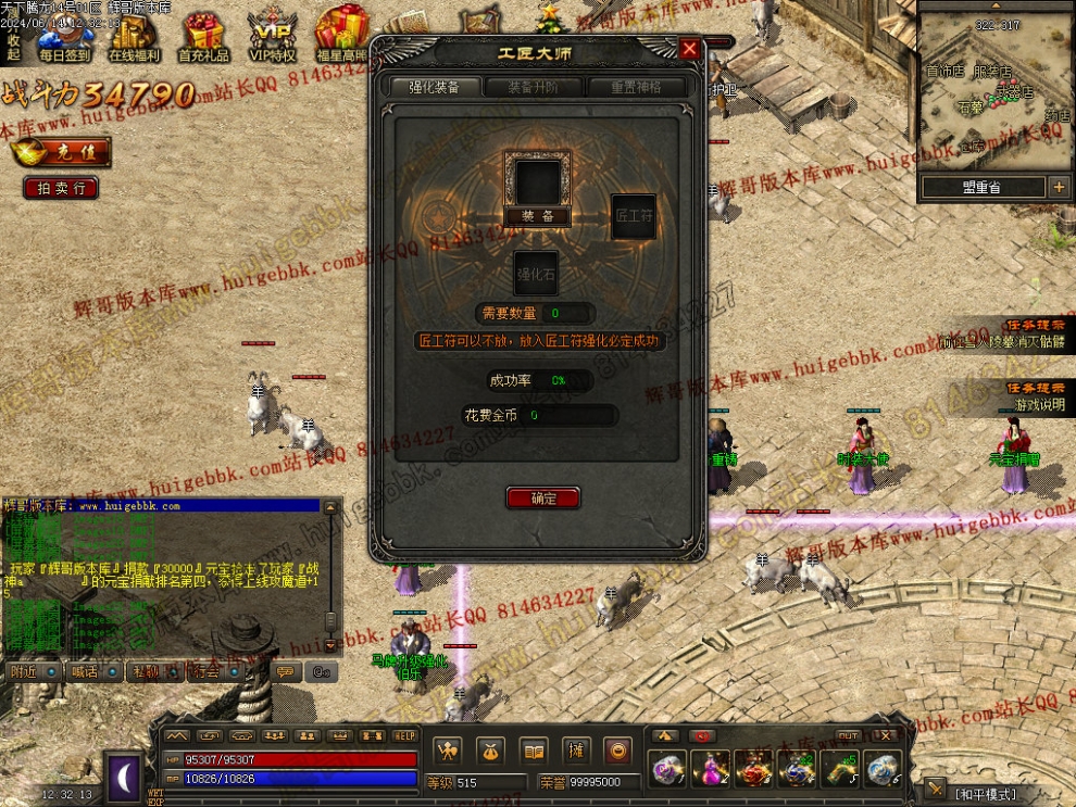 00027.jpg
