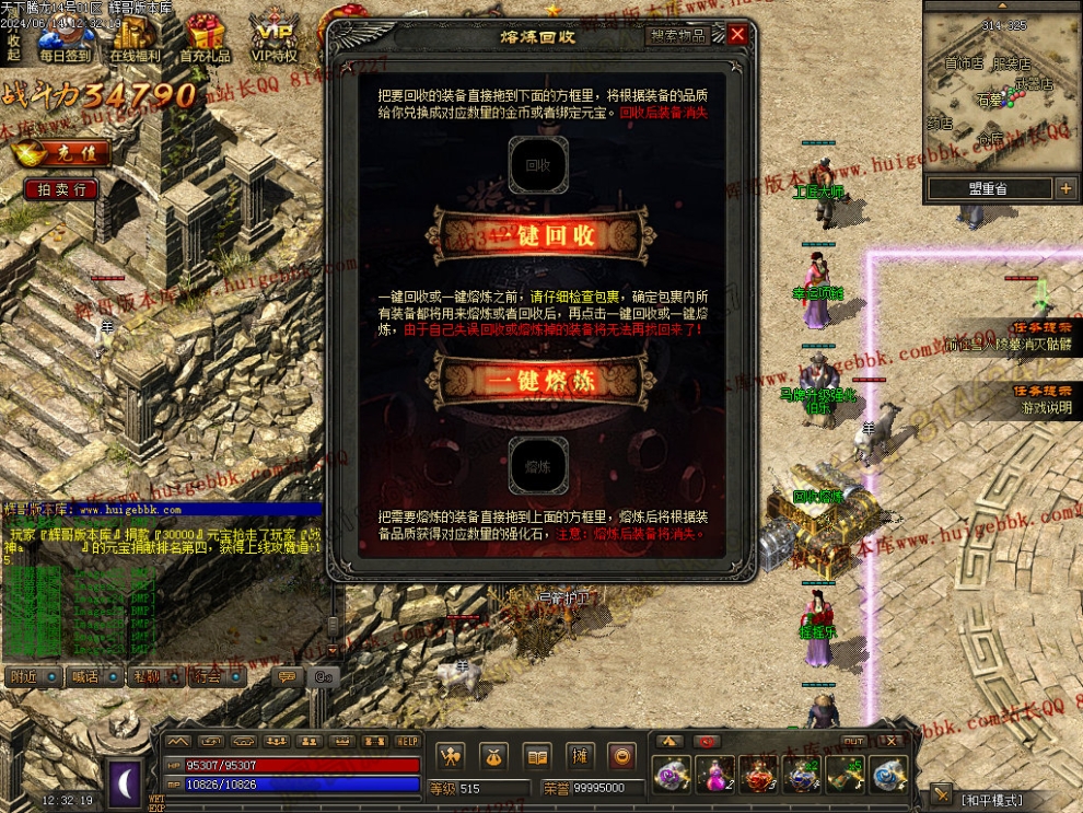 00030.jpg