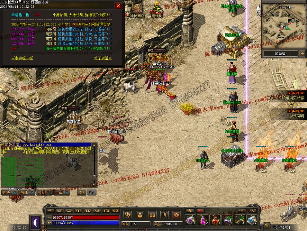 00031.jpg