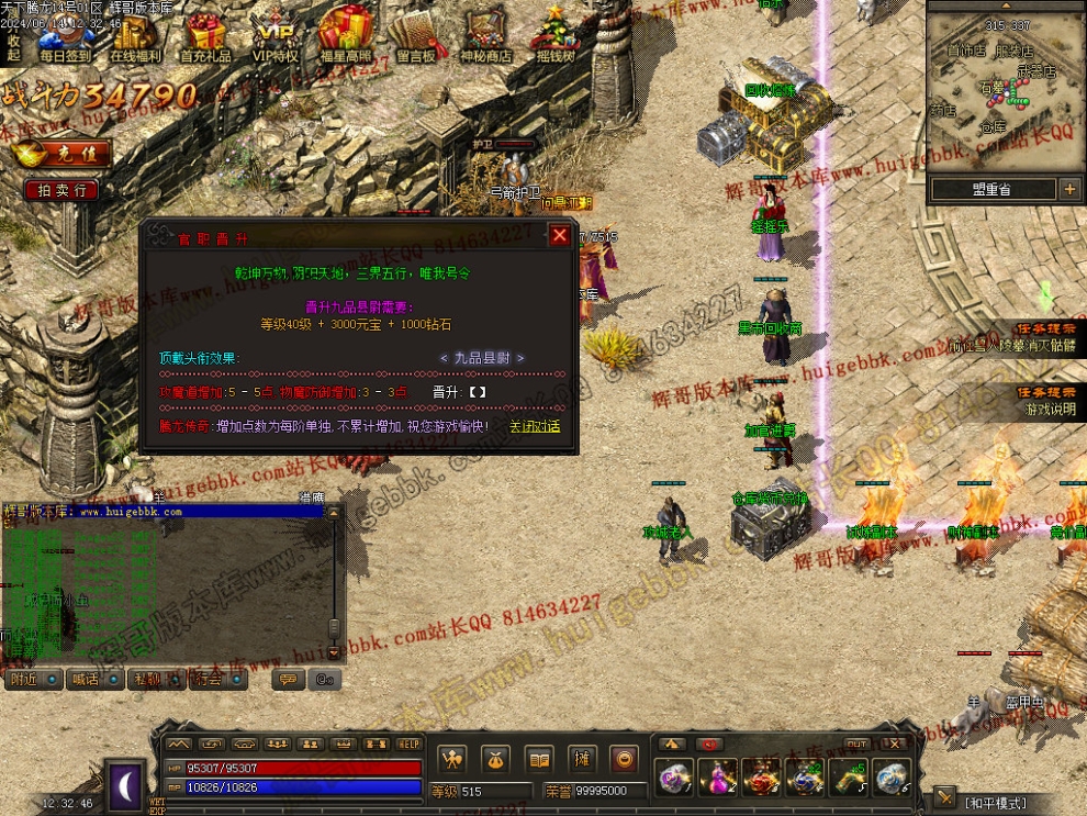 00033.jpg