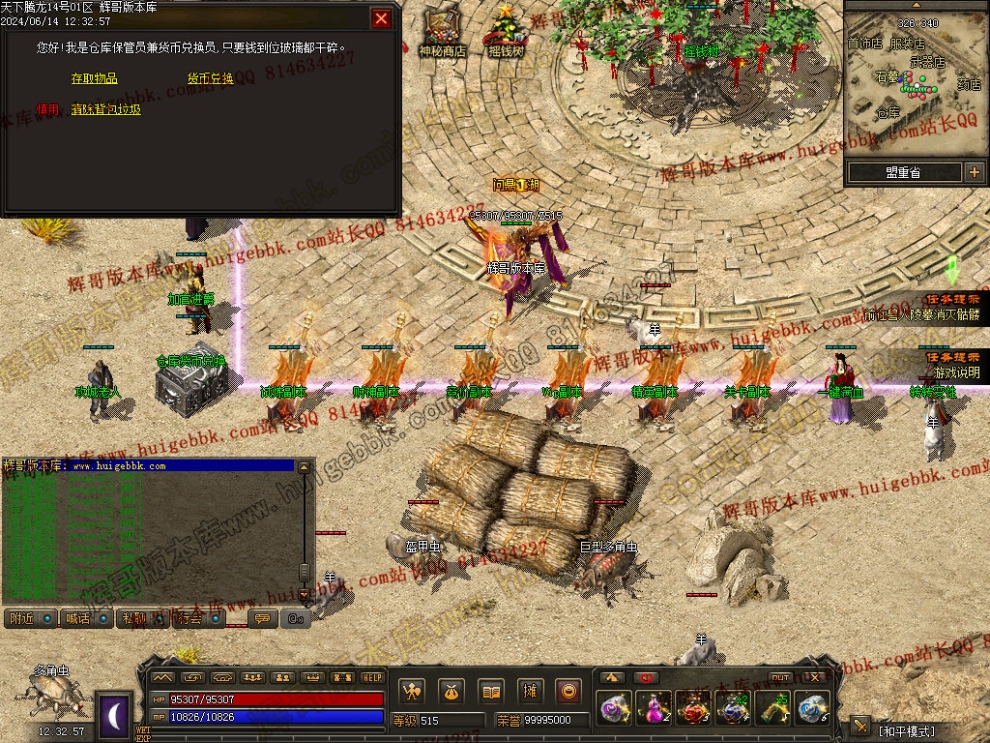 00034.jpg