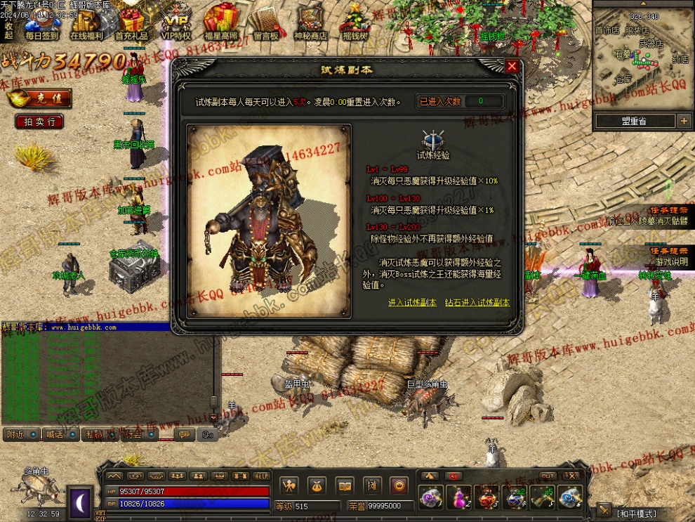00035.jpg