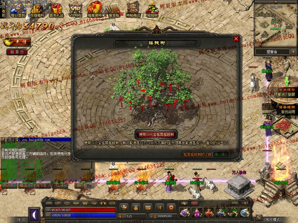 00044.jpg