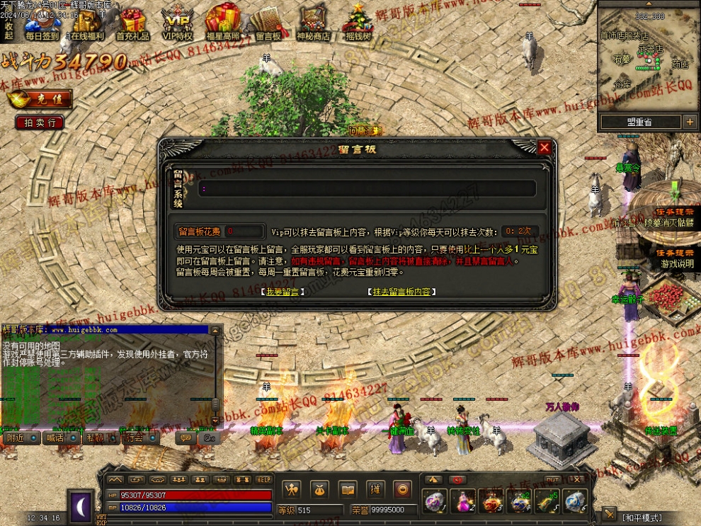 00045.jpg
