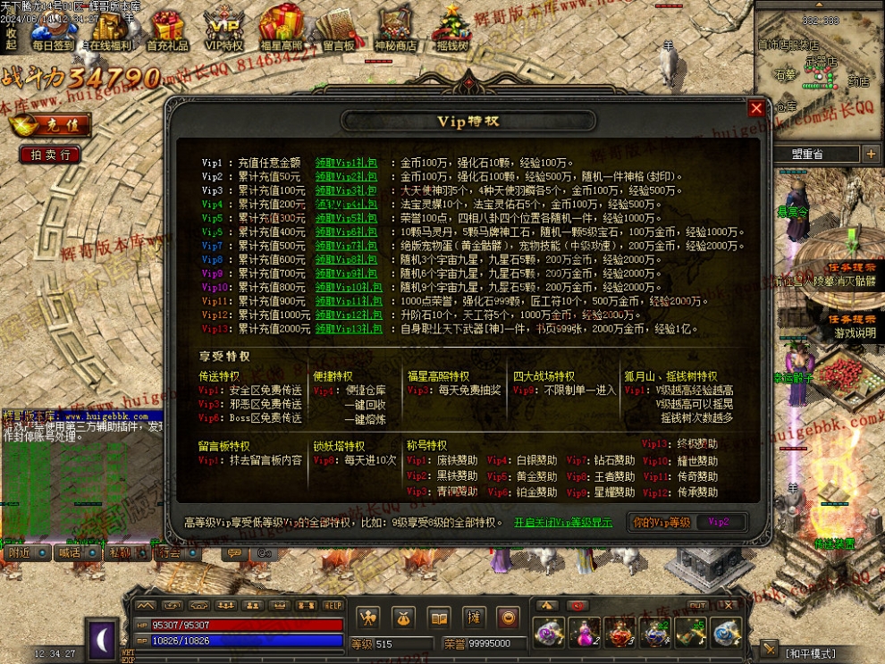 00047.jpg