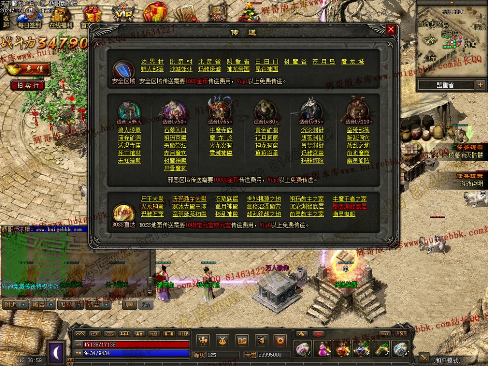 00055.jpg