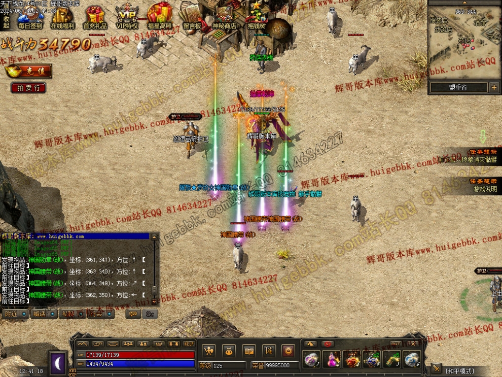 00068.jpg
