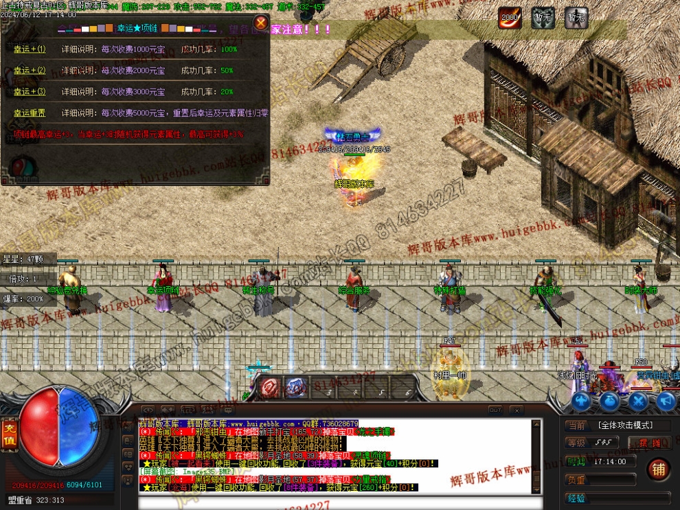 00038.jpg