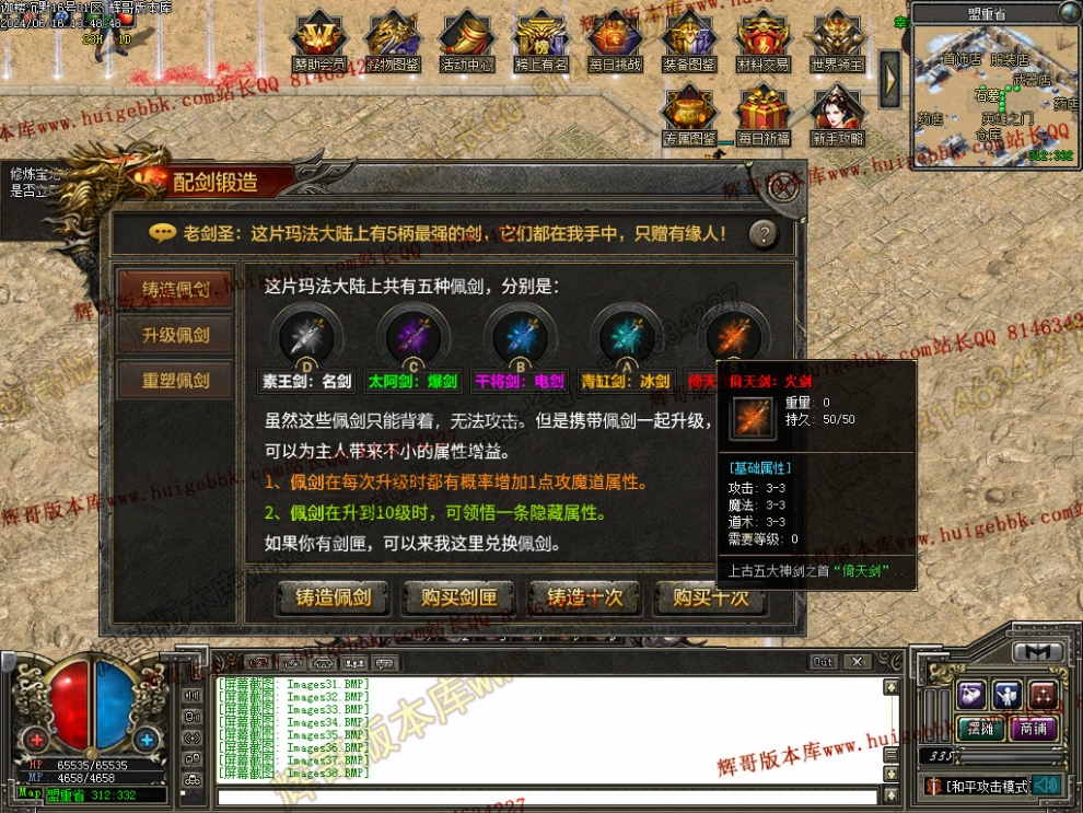 00058.jpg