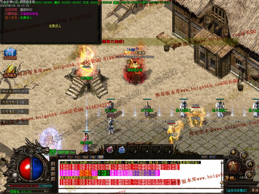 00033.jpg
