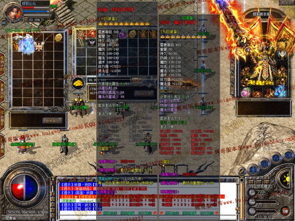Snapshot_0008.jpg