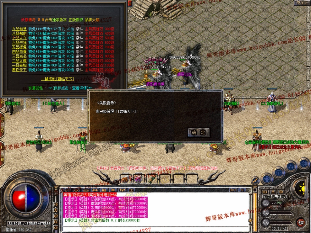 Snapshot_0023.jpg