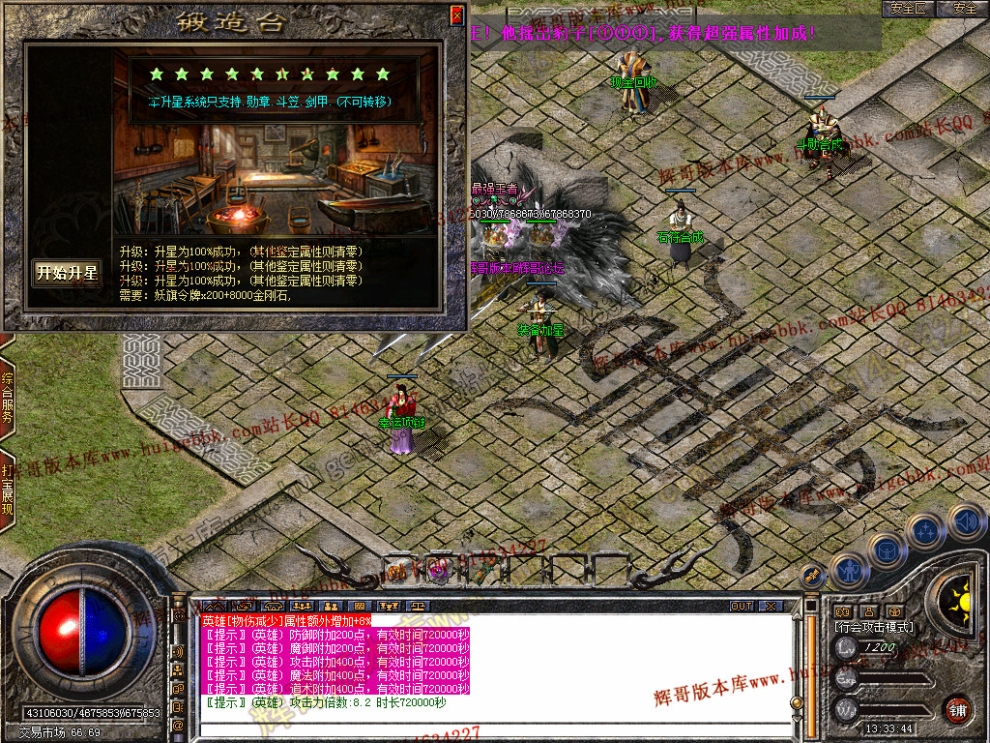 Snapshot_0031.jpg