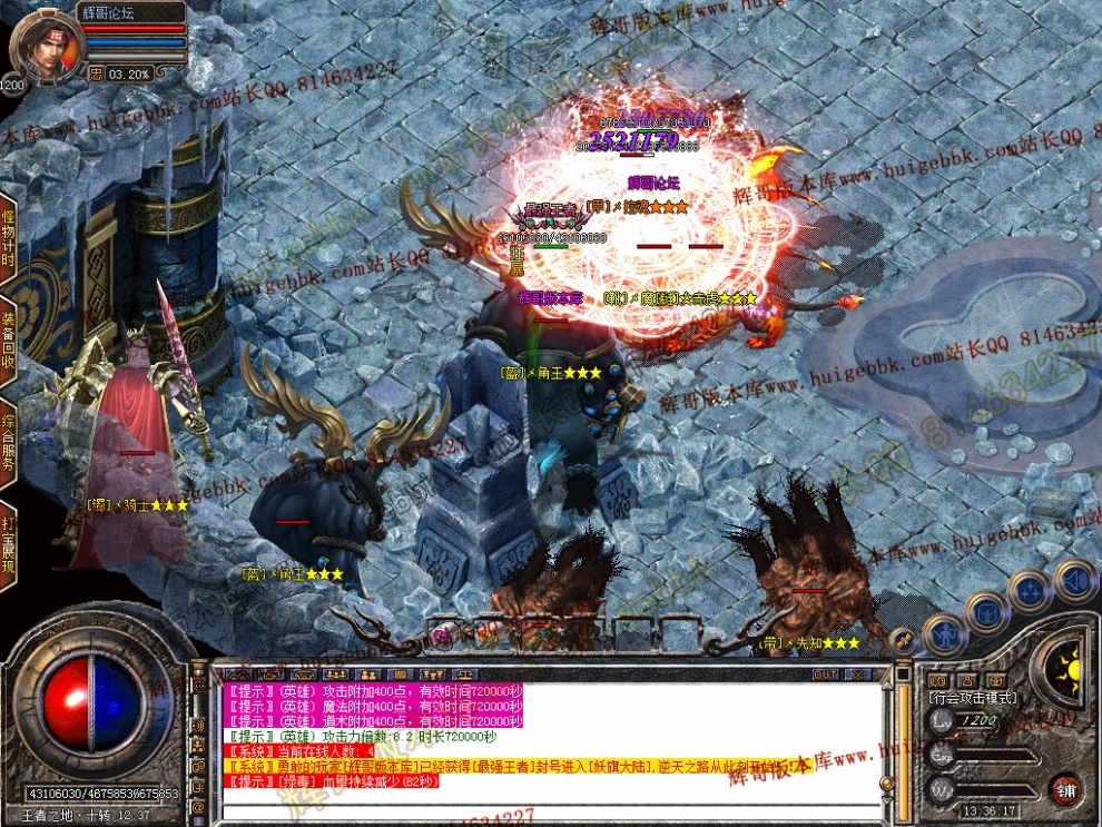 Snapshot_0035.jpg
