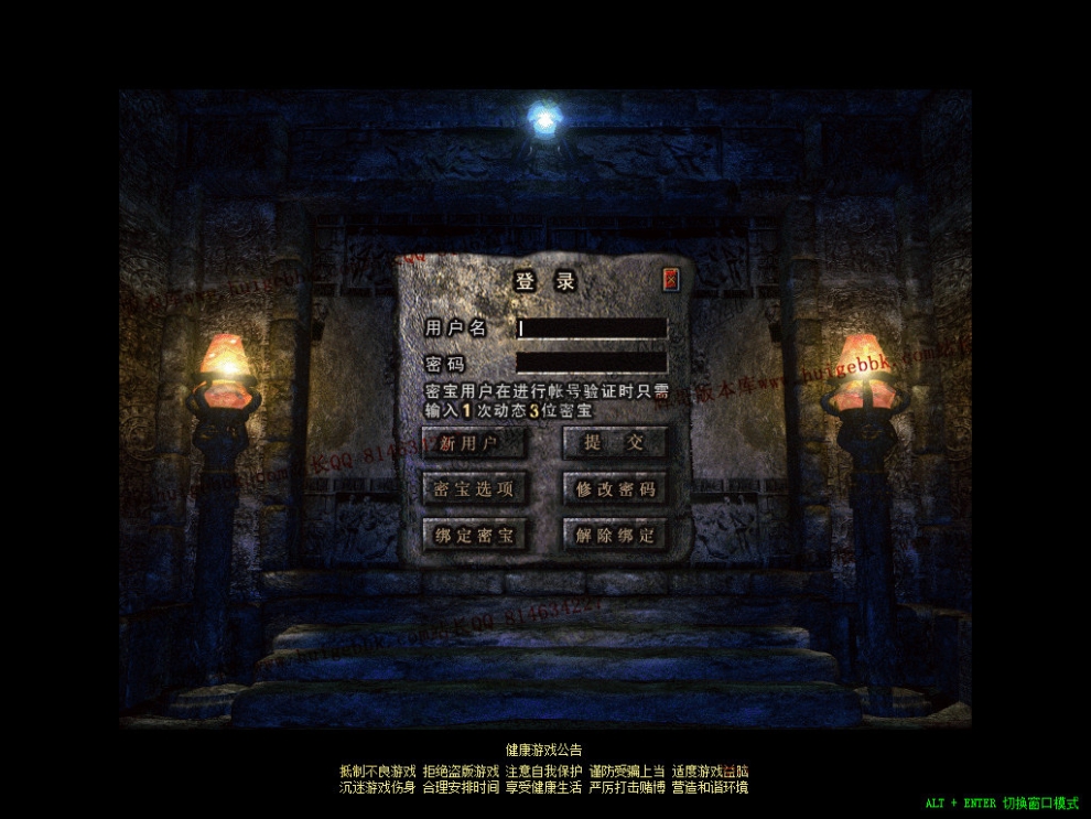Snapshot_0000.jpg