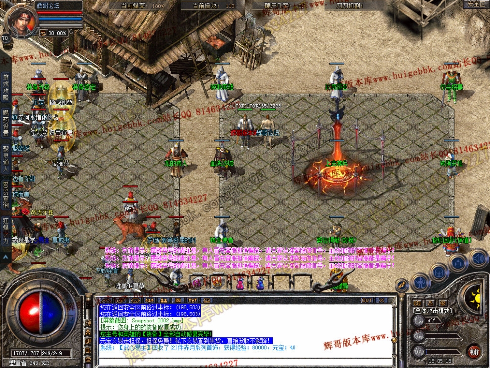 Snapshot_0003.jpg