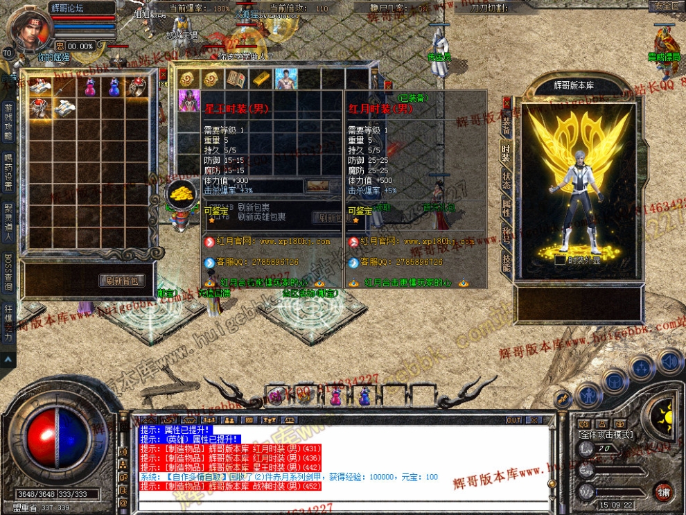 Snapshot_0008.jpg