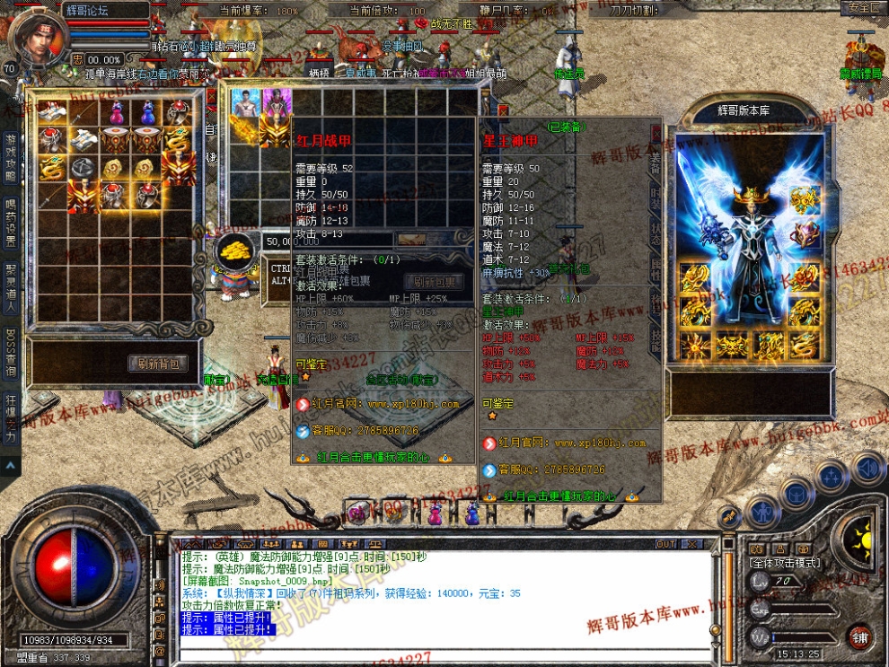Snapshot_0010.jpg
