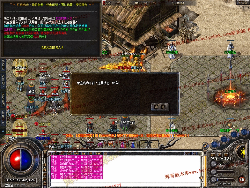 Snapshot_0031.jpg