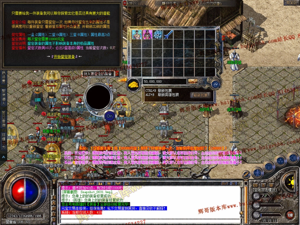 Snapshot_0032.jpg