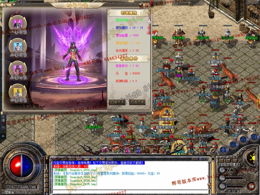 Snapshot_0036.jpg