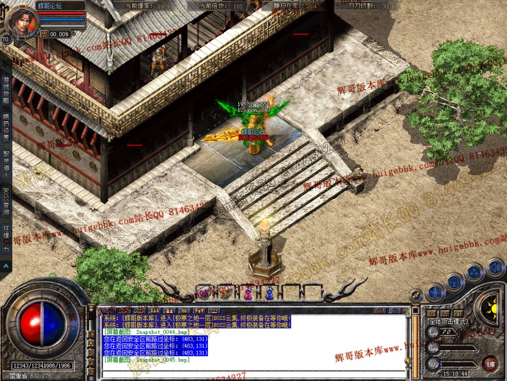 Snapshot_0046.jpg