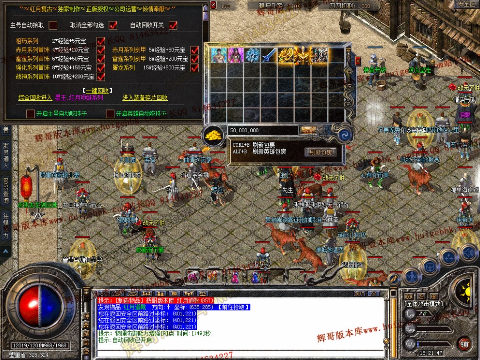 Snapshot_0047.jpg