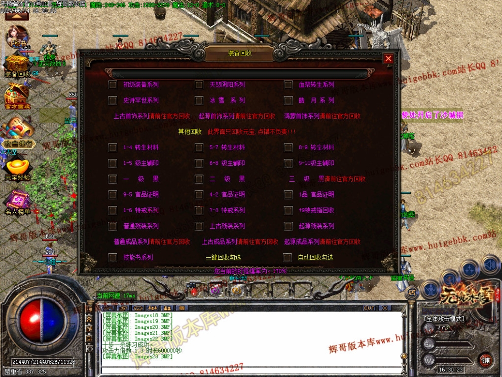 00026.jpg