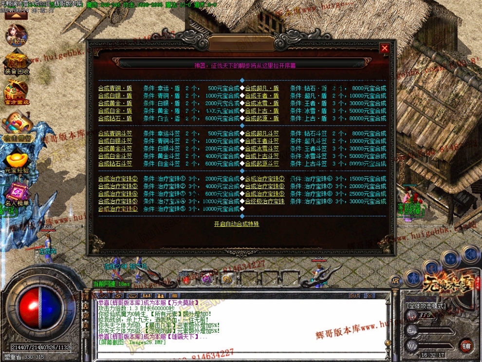 00028.jpg