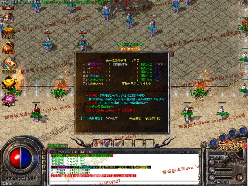 00038.jpg