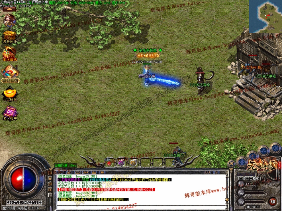00040.jpg