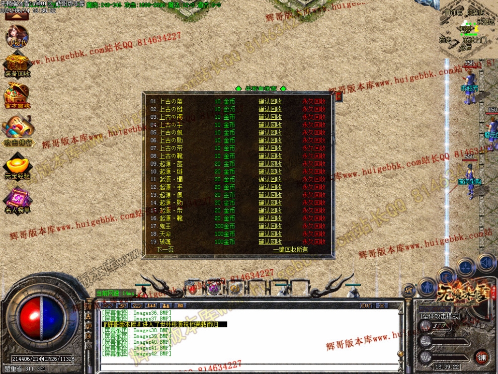 00045.jpg