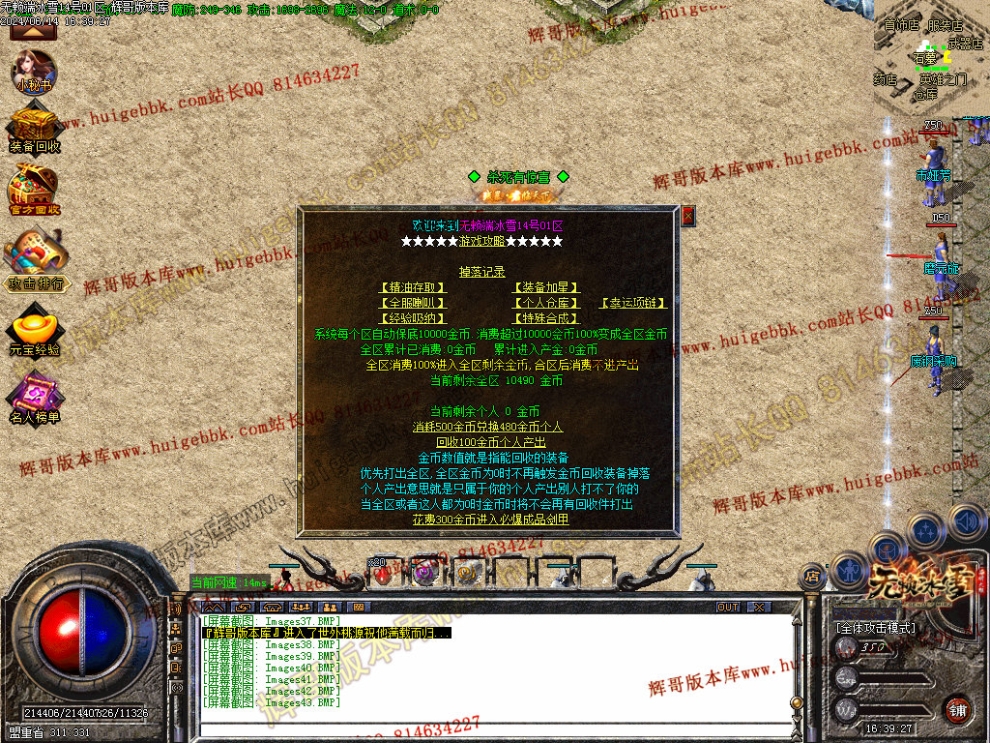 00046.jpg