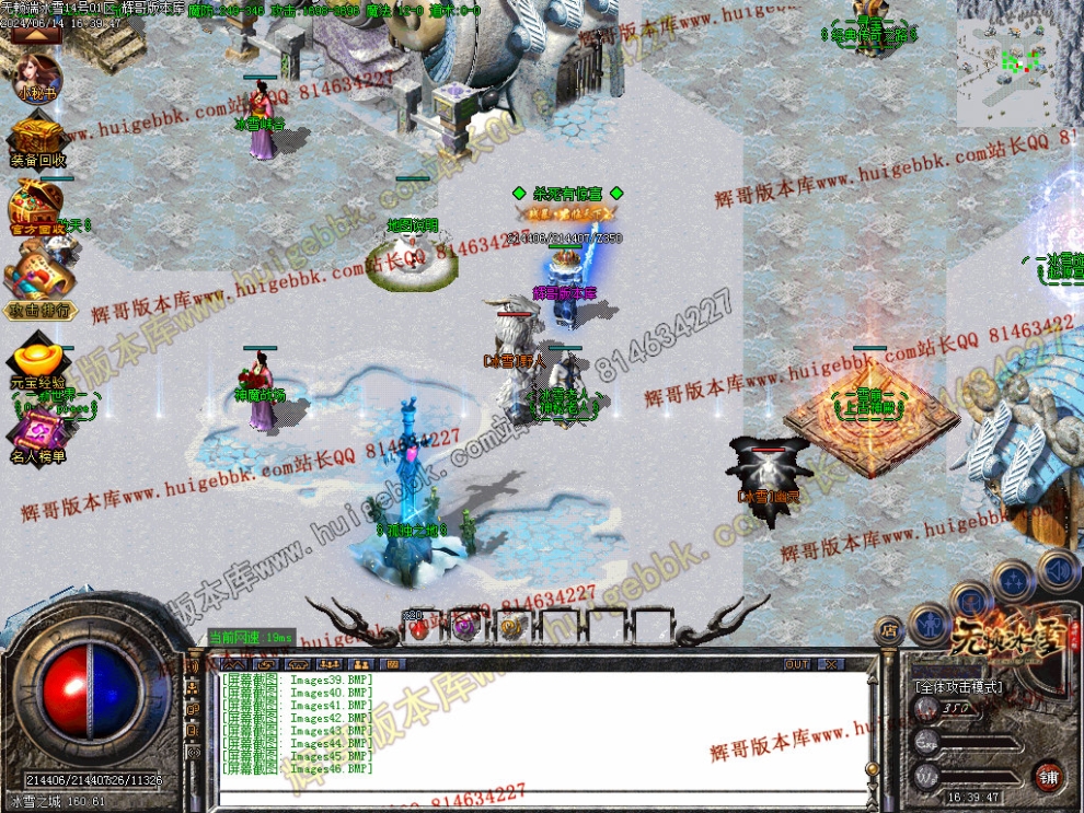 00049.jpg