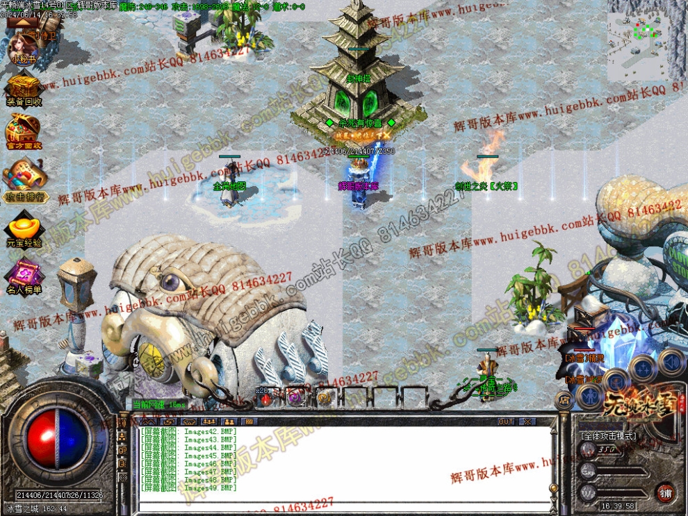 00052.jpg