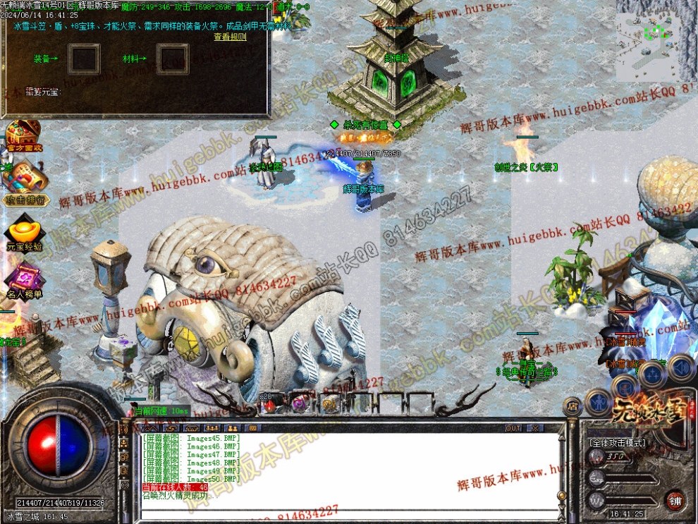 00053.jpg