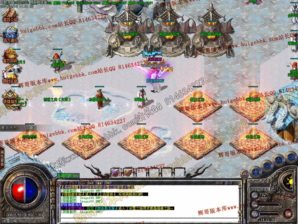00054.jpg
