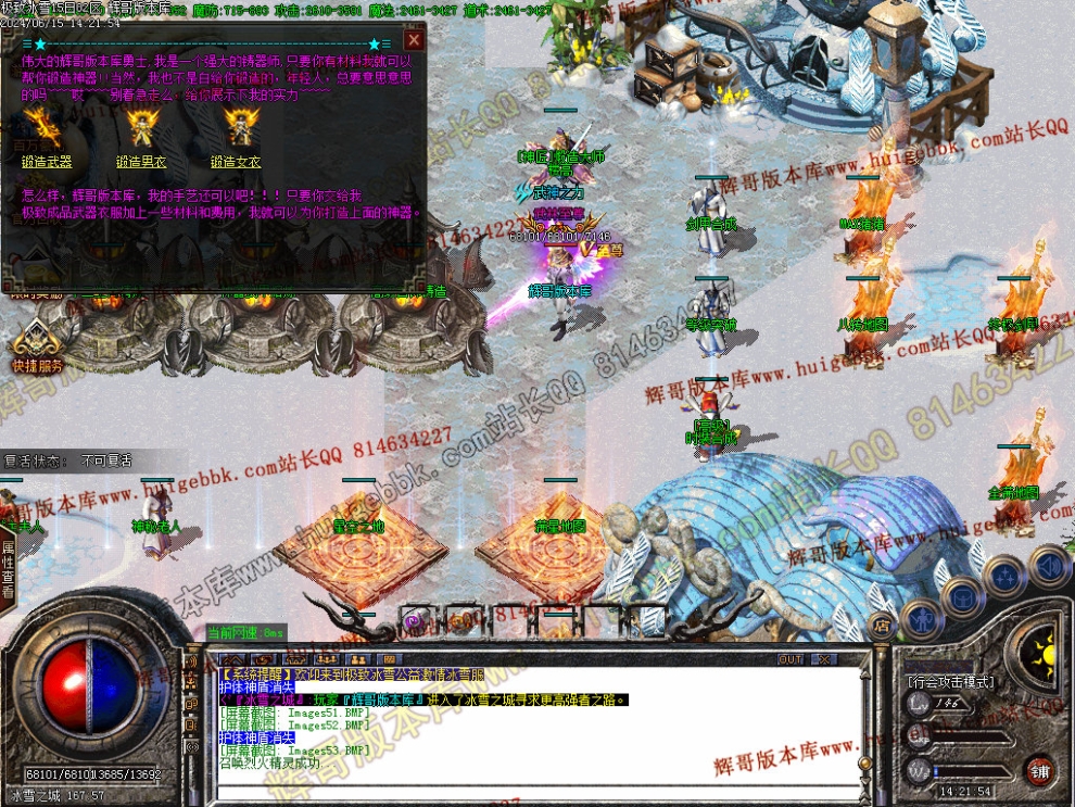 00056.jpg