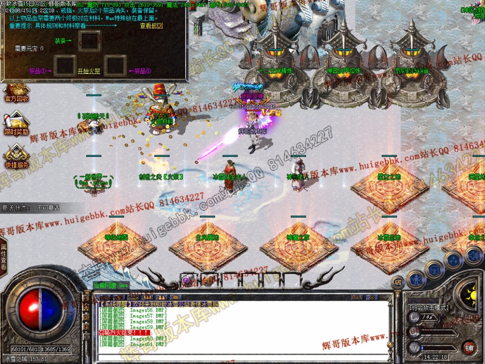 00064.jpg