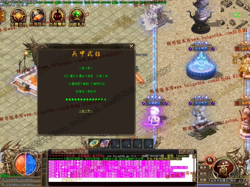 00043.jpg