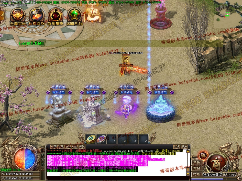 00052.jpg