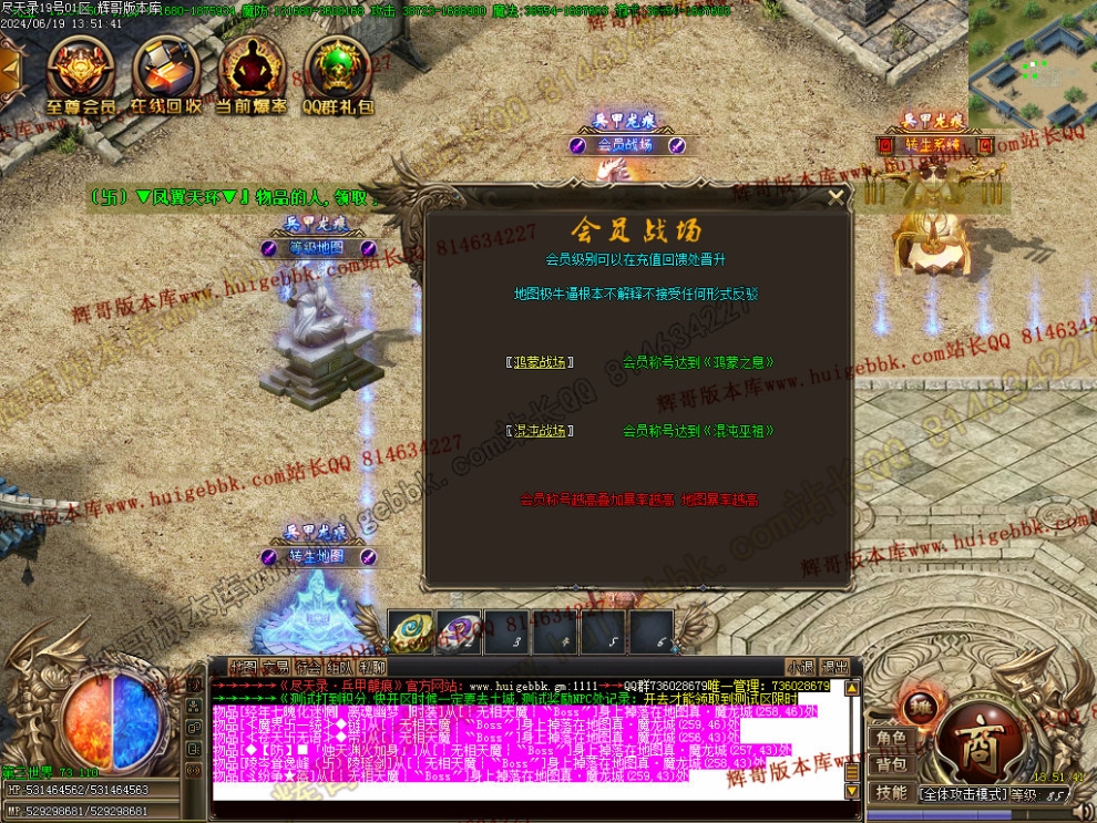 00065.jpg