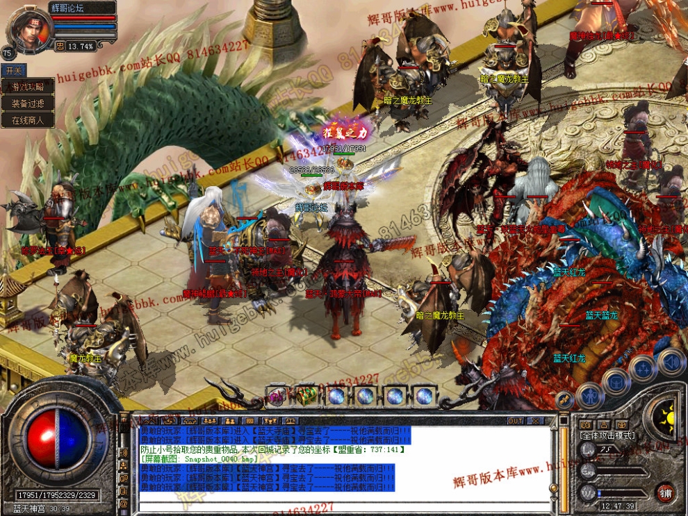 Snapshot_0041.jpg