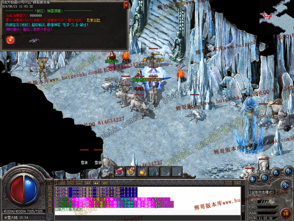 00065.jpg