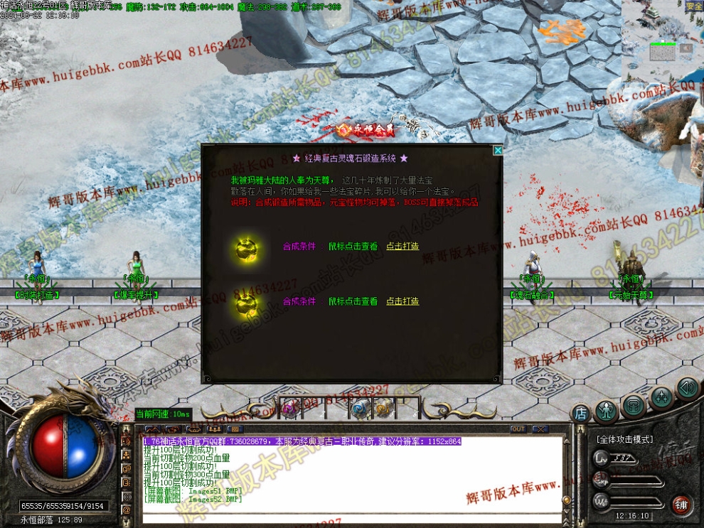 00065.jpg