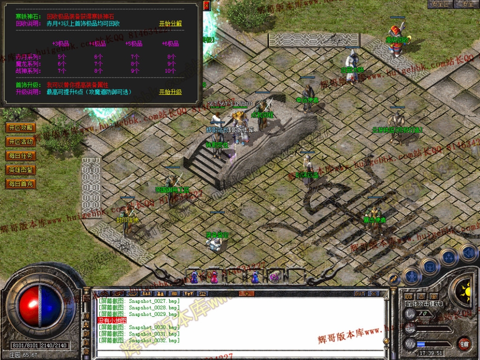 00034.jpg